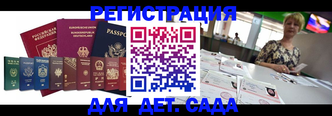 форма 3 в Нефтегорске