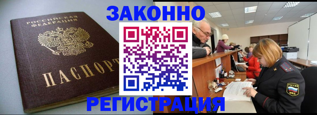 форма 3 в Нефтегорске